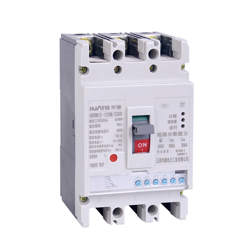 hdrm1e系列电子式断路器